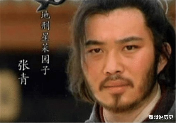 武松的三个结拜兄弟一个救他性命，一个令他落泪，一个让他寒心