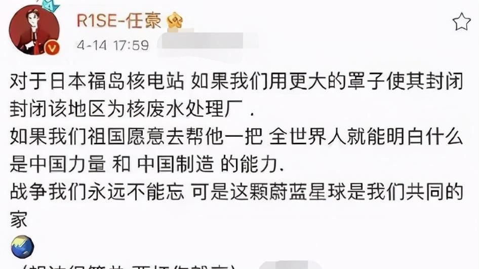 氪金|网传全国综艺海选被叫停，选秀要凉凉？网友纷纷拍手叫好