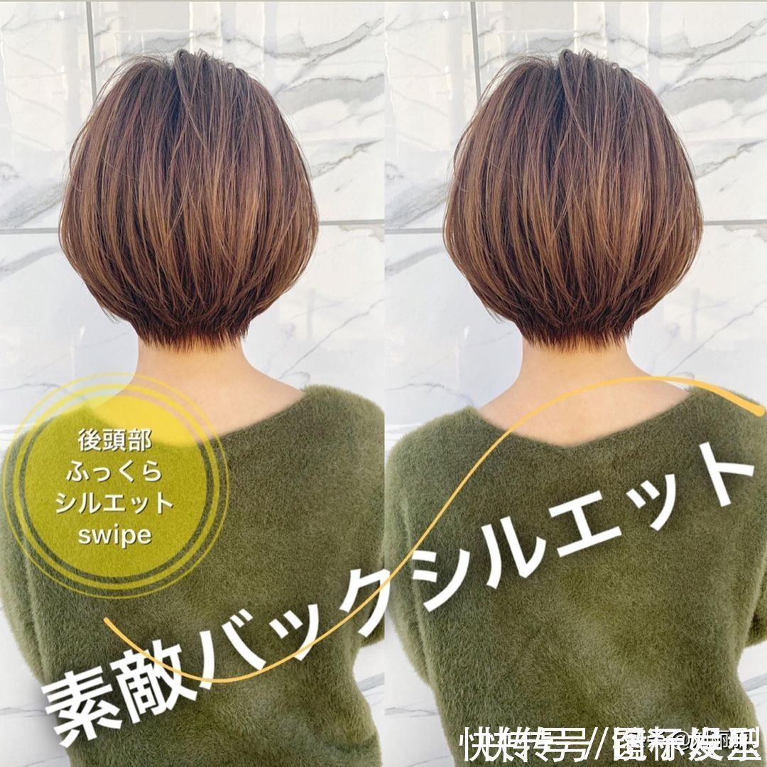 短发 换发型好比换脸,中年大姐也能大变样,好看时尚年轻好几岁