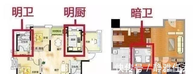 公摊|买房时,最值得关注的5大特征,如果你家都包括,那么偷着乐吧!