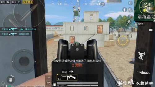 枪法|“吃鸡”为什么主播总能1V4不单靠枪法，这些细节很关键