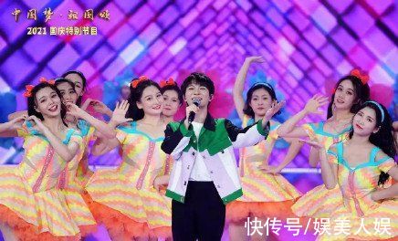 周深|央视国庆晚会8大看点：胡歌一人分饰五角，老艺术家的云端合唱