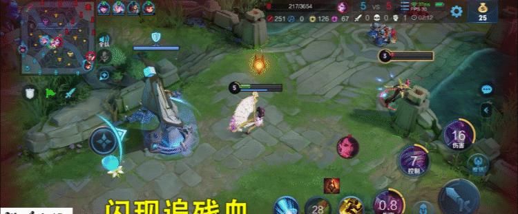 扇子|王者荣耀：事实证明，小乔才是峡谷中最简单的法师