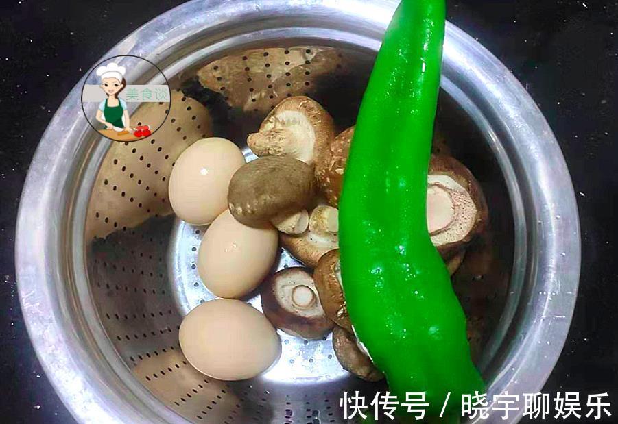 香菇|立秋了,此素菜多做给孩子吃,不放肉也很香,营养实惠,孩子爱吃