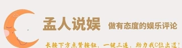 清华大学 李健选择一生不要孩子,道出两点原因让人唏嘘,网友:就是自私