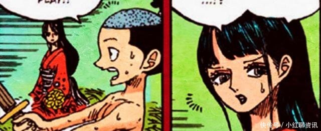 耕四郎|海贼王官方情报尾田确认耕四郎是来自和之国的后裔,信息量很大