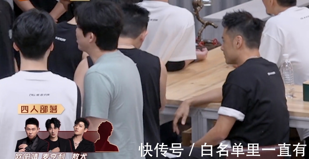 哥哥们|男版“浪姐”再播一集,哥哥们也有宫斗戏,报团暗斗小心思多