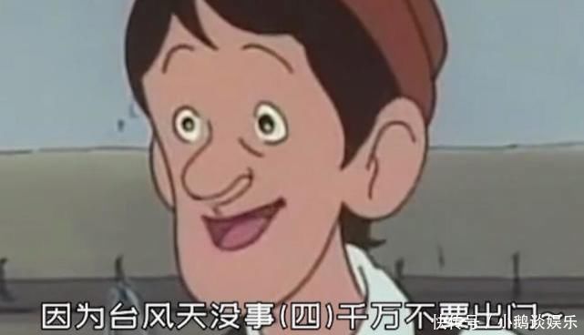 贱笑|对对子后三十六贱笑要做新系列？但效果很一般，B站不太买账