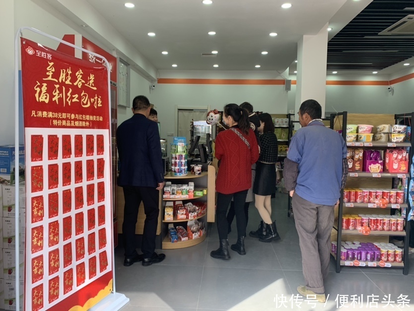 门店|灵活的打折促销手段，是门店营业额突破式增长的关键节点!