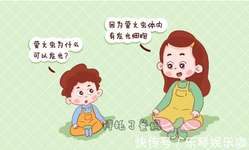 家长们|毁掉孩子自信的几件小事,每一件都影响至深,很多家长却不自知