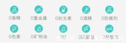 提取物|这几款“黑名单”洗面奶出事了!全是网红爆款,但是很容易烂脸