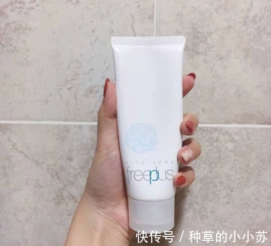 油性肌|清华女学霸专为油性肌研发的洗面奶,30秒洗出黑头脏东西!好到爆