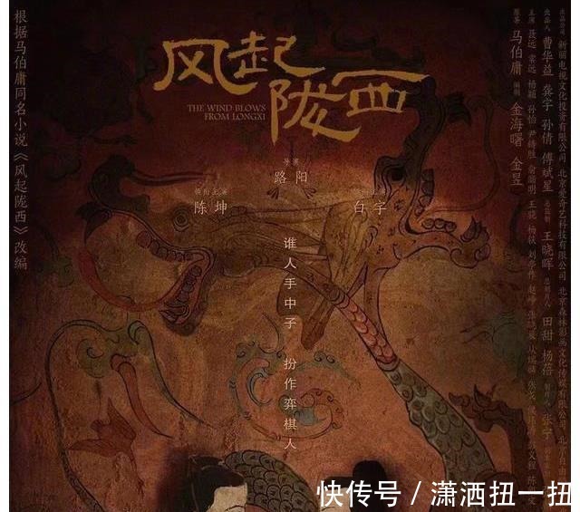 张云龙|孙怡有望明年迎来三部爆款剧目，热门资源拿到手软