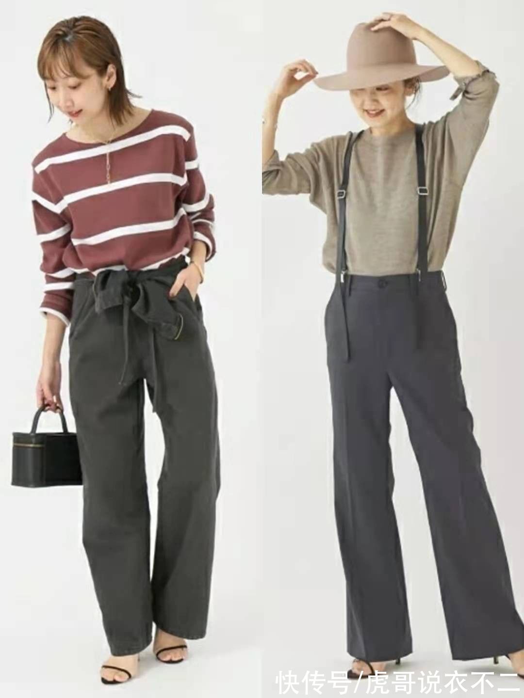 中年|适合中年矮个子的秋季日系穿搭，4个技巧兼顾舒适与显高，好气质