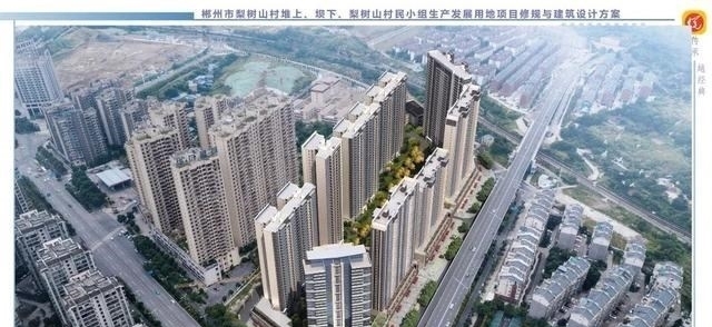 爱莲湖|郴州爱莲湖停工项目挂牌出让,谁来接手?