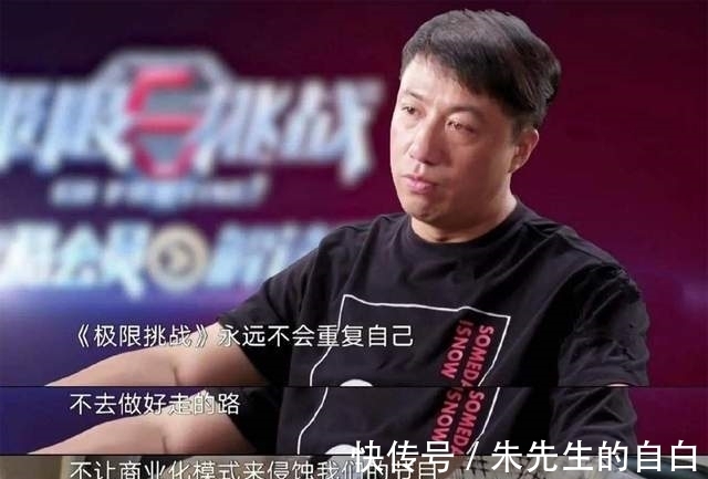 《極挑》導(dǎo)演嚴(yán)敏再度出山？《西游》還未上線，卻遭內(nèi)地觀眾群嘲