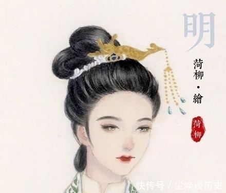 发饰|“身体发肤,受之父母”——谈谈古代女性发饰的发展