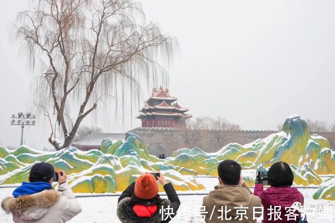 青绿山水|当千里江山遇上北京的雪