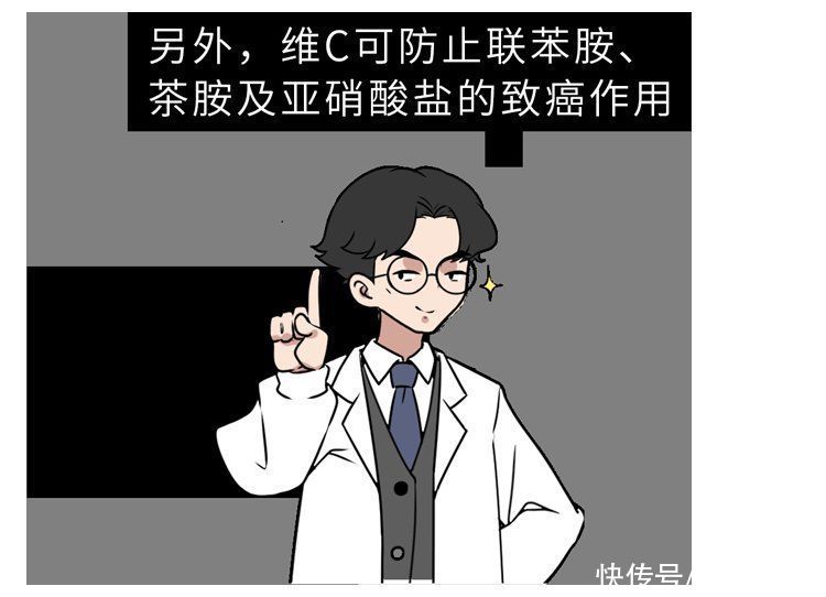 维生素C功效多，怎么吃更健康？20种维C爆表的食物，一次性告诉你