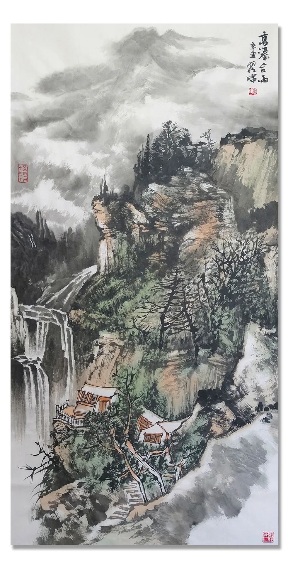 名家|「翟晖」|丹青追梦 水墨本色-中国当代书画名家个人云展览