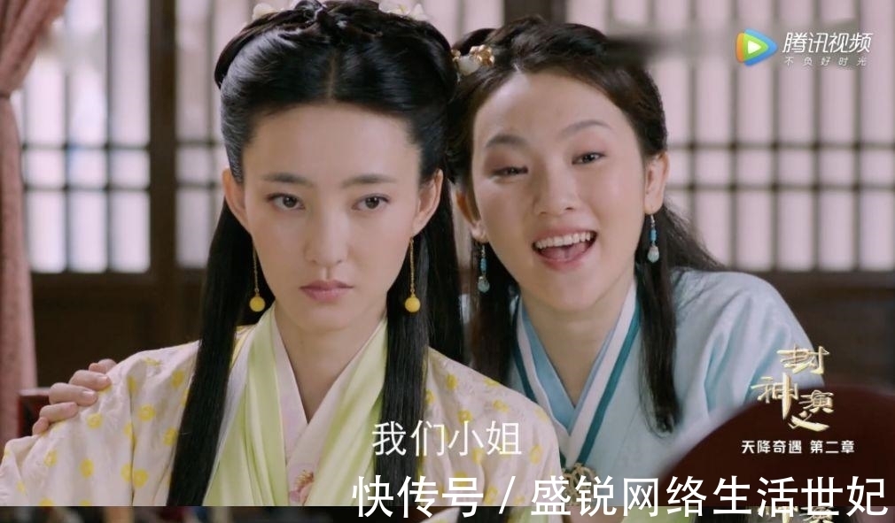 紂王|這么忠肝義膽的妲己？