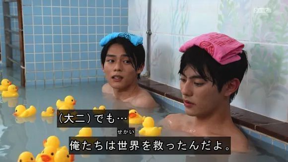 五十岚|假面骑士Revice第16话剧情简介,门田升官了