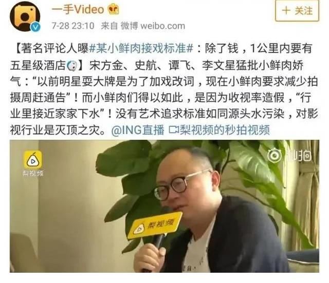 現實|譚飛脫口秀｜當代影視創作者擅長消費現實，卻很少正視現實