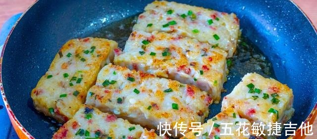 冬天多吃白萝卜，教你最好吃的做法，外焦里嫩又鲜香，上桌就光盘！