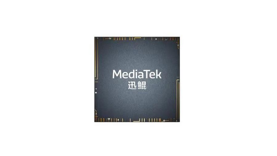 mediMediaTek发布全新移动计算平台迅鲲1300T