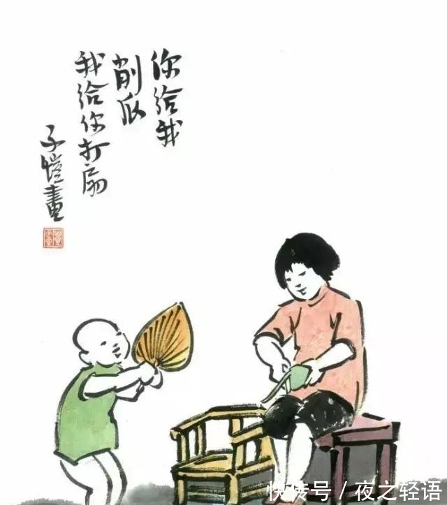 我的眼睛!小学生的诗,让整个世界都温柔