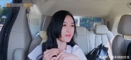 代表作|张翰被宋丹丹问代表作,避而不谈流星雨,气氛太尴尬了