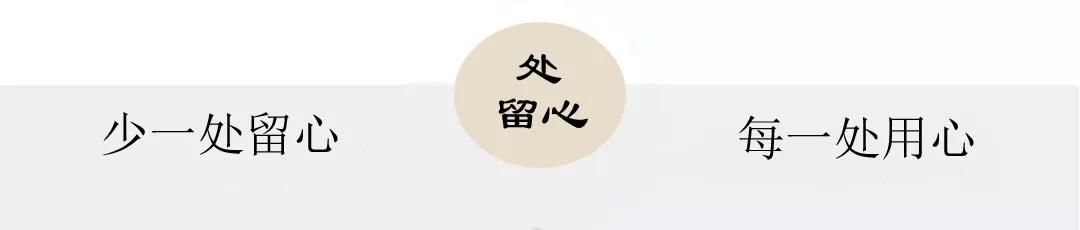 大品牌|何为正规？细思极恐