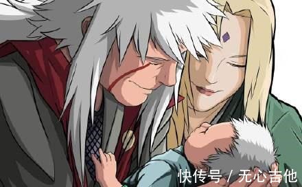 火影纲手最后结婚了吗