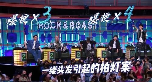 鹿晗|最強(qiáng)黑馬，徐志勝自稱脫口秀鹿晗，估計這是鹿晗被黑得最慘的一次