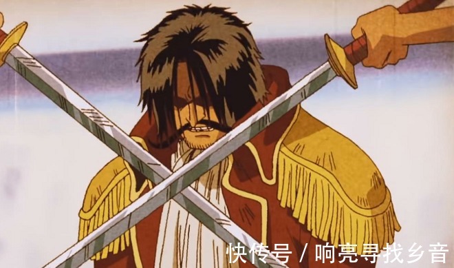 七武海|海贼王10处很明显的“漏洞”，烧烧果实上榜，明哥被低估