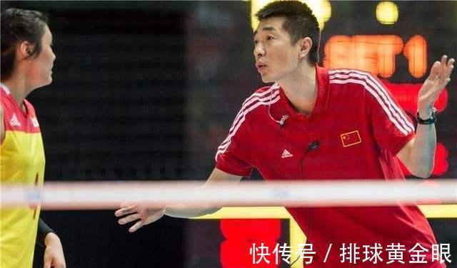 国家队|40岁女排少帅官宣退选!王宝泉不符选聘条件,蔡斌心有余而力不足