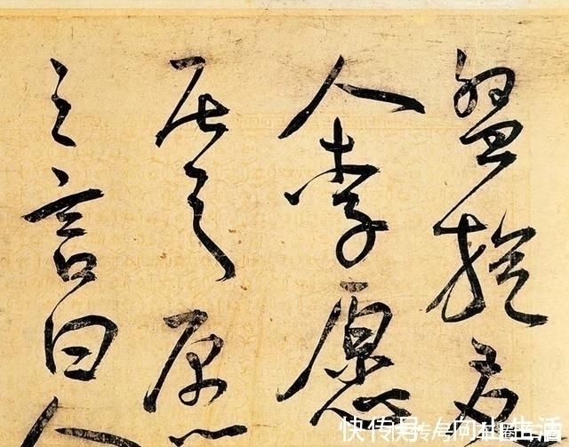 人心情!王宠端午节喝多了,像王羲之一样,写下了这幅草书名篇