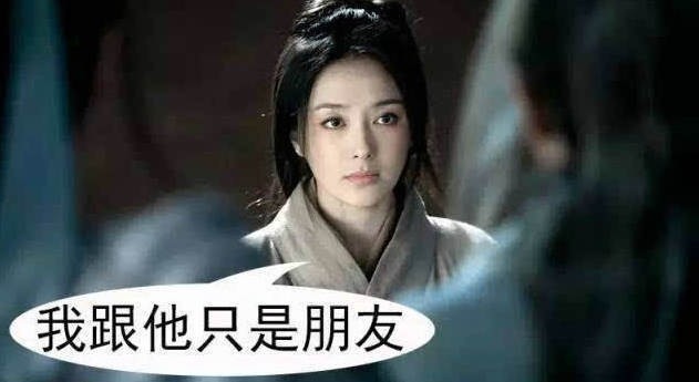 芳心|与吕后相依为命的审食其，到底是什么，为何能够赢得吕后的芳心？