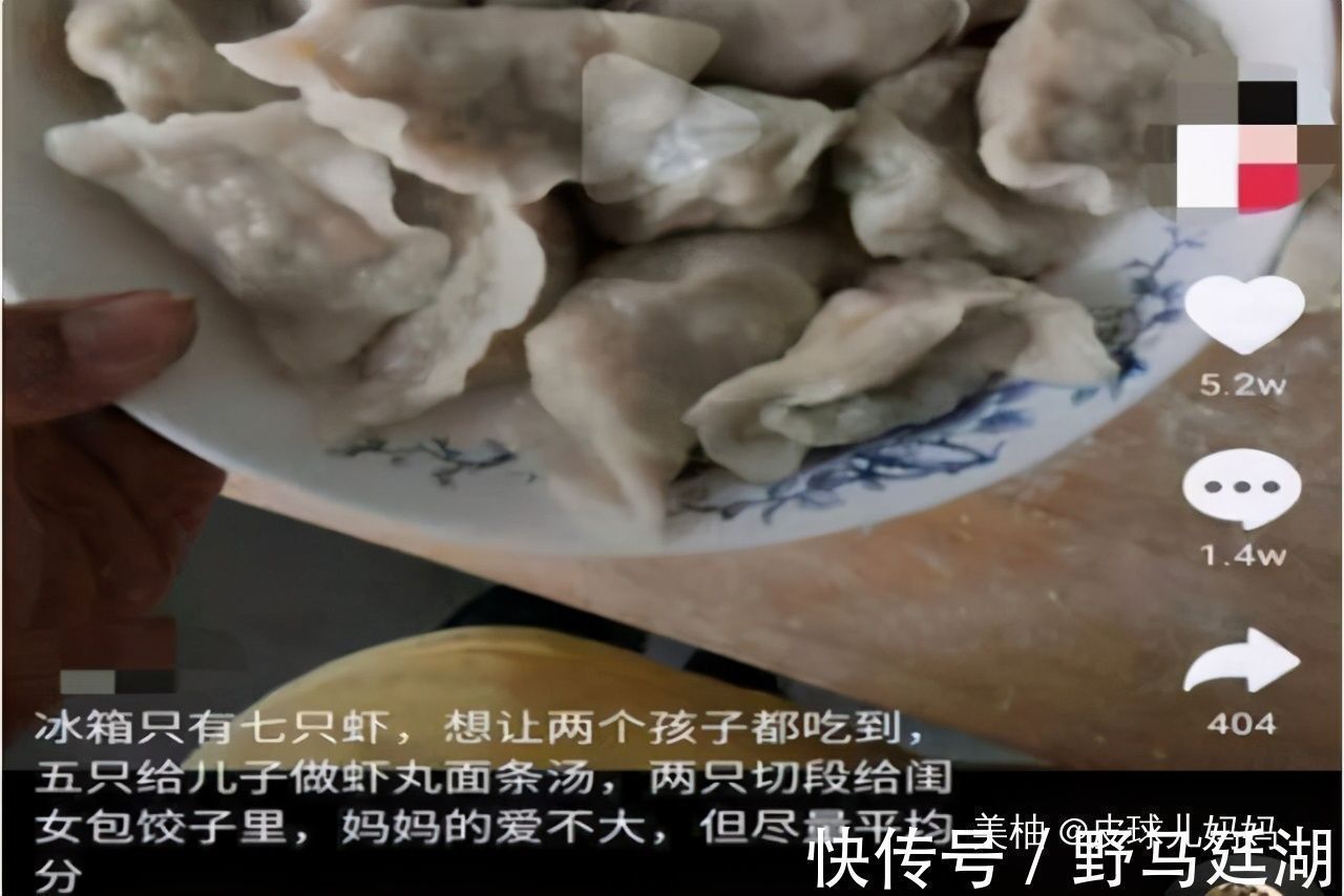 二宝|11岁女孩成全家出气筒,每天有做不完的家务,宝妈直言讨厌女儿