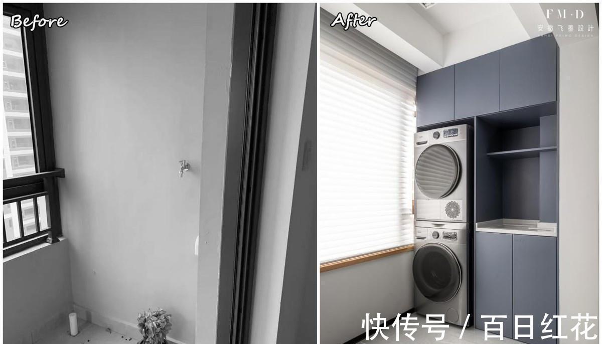 改造|11万改造的105㎡精装房,简装为主,贵在细节,满足三代同堂所需