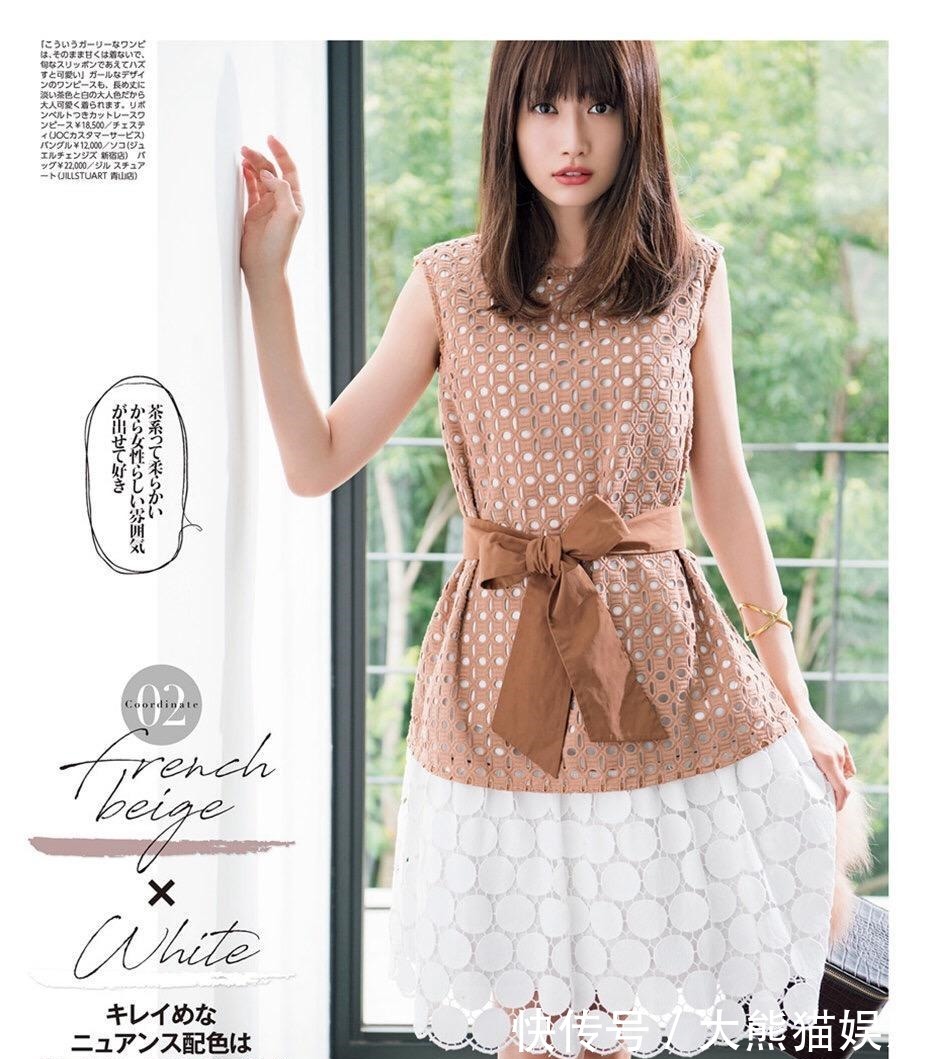 卡其色 解锁高级色的各种搭配,照着穿,这个秋日你也能成为最闪亮的星!