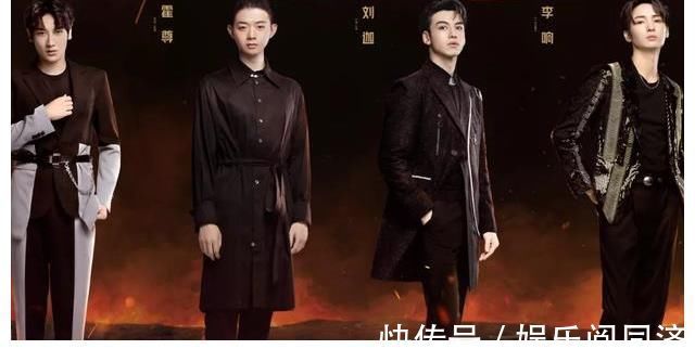 业内曝陈小春林志炫性价比高,参加《哥哥》自降酬劳,配合度更好