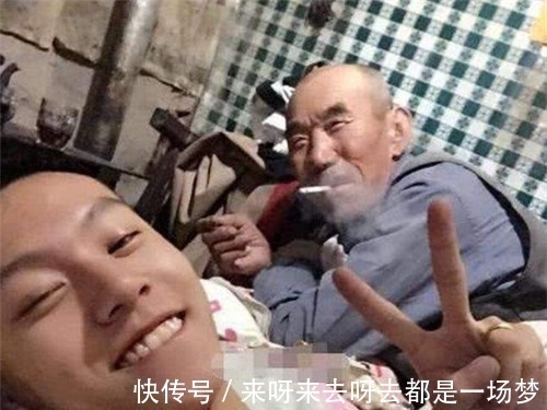 富二代参加《变形记》，卖掉金项链筹8万给穷爷爷治病，现怎样了