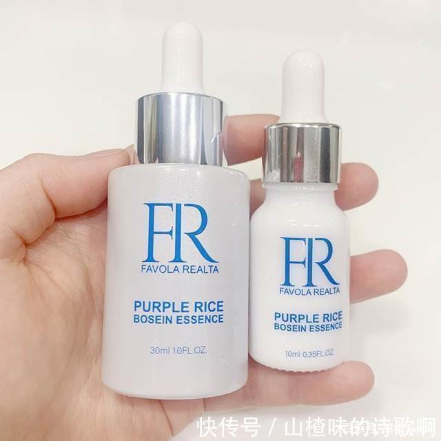 精华|挖到几款优秀小众的抗老精华!