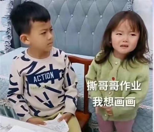 妈妈|妹妹把哥哥作业撕掉,随后哥哥的举动超暖心,网友:宝妈教子有方