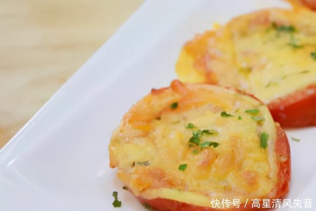 番茄|早上只需要花一分钟就可以做好芝士焗番茄,快来试试吧