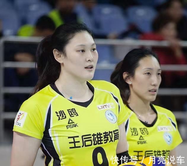 主攻|她是朱婷之前女排第一主攻,却很少有人记得,今33岁没男朋友