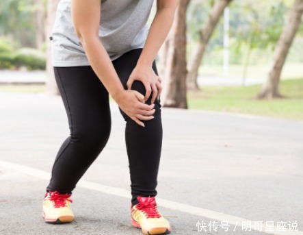 热爱运动|为何越来越多的年轻人出现关节炎?腿脚不好,日常如何保养