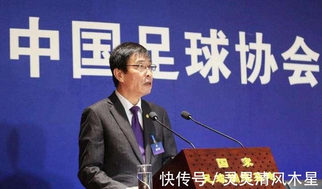 艾克森|国足留洋新动向,土耳其豪门有意中国头号球星,陈戌源会出手吗