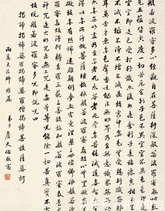 书法&“铁路之父”詹天佑的书法真惊艳！楷书规矩有筋骨，行书妍美洒脱